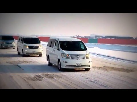 More information about "Video: Alphard Vellfire Mongolia Club"