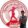 Thurakyaw
